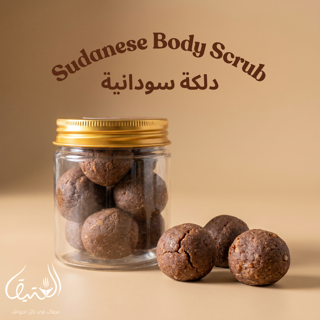 Sudanese Dilka
