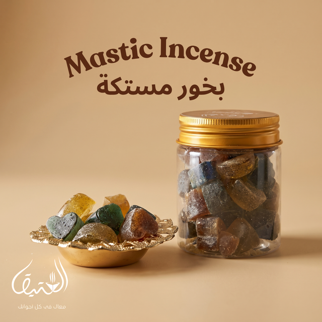 Mastic Incense