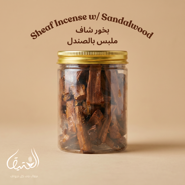 Sheaf Incense Infused with Sandalwood