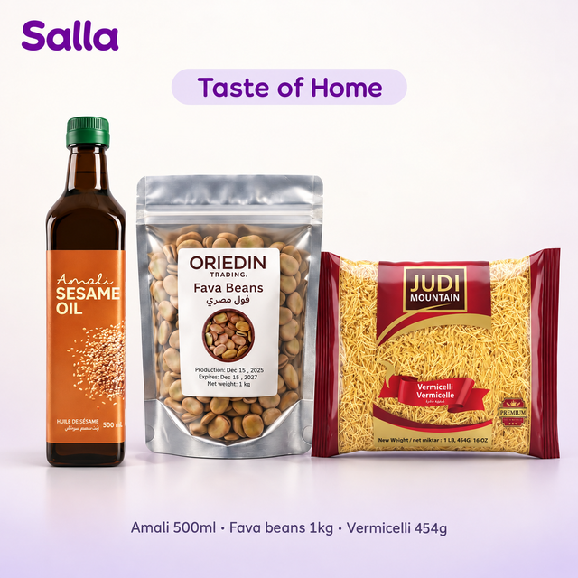 Taste of Home bundle — Amali sesame oil 500ml, fava beans 1kg and vermicelli 454g
