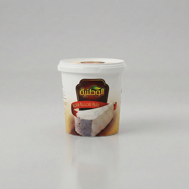 Al Wataniya Tahini