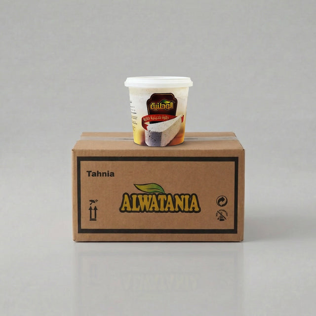Al Wataniya Tahini