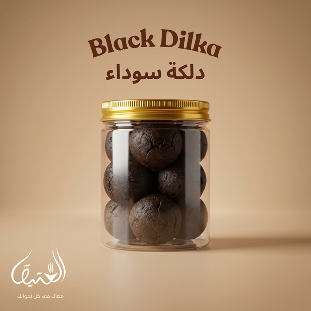 Black Dilka
