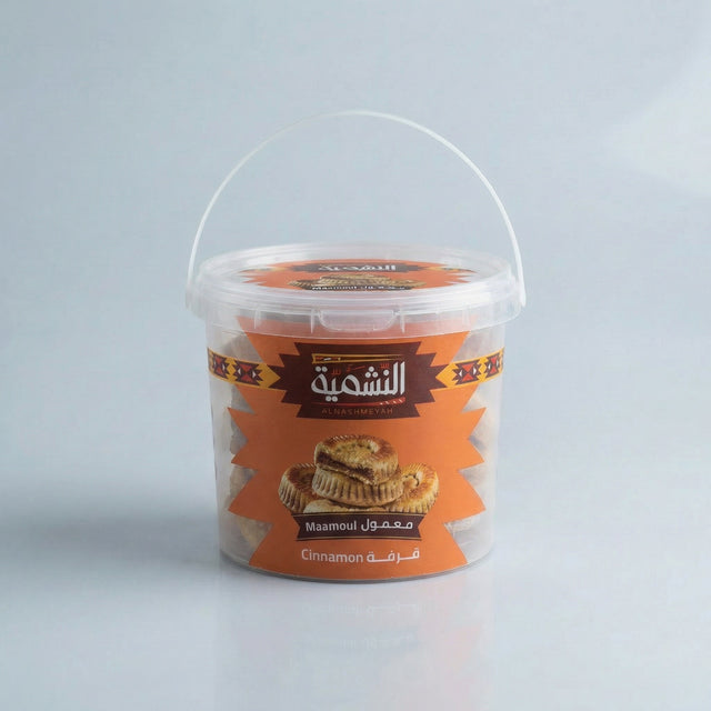 AlNashmeya Maamoul - Cinnamon