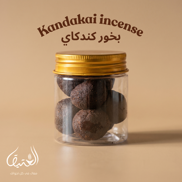 Kandakai Incense