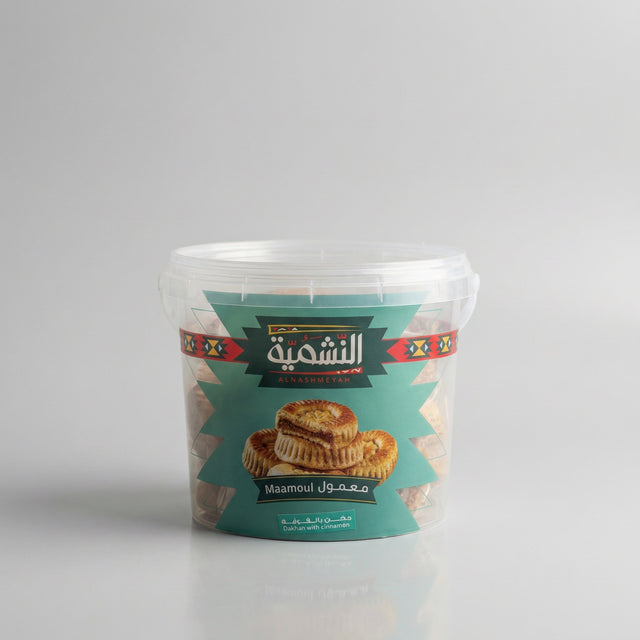 AlNashmeya Maamoul - Dakhan w/ Cinnamon