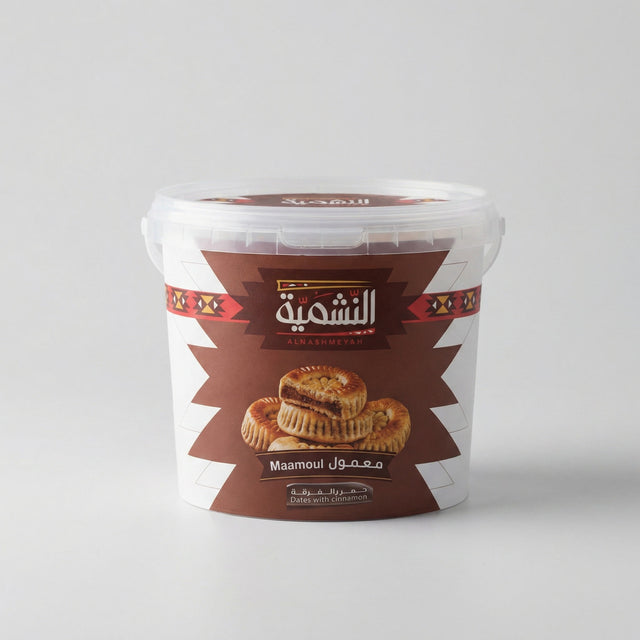 AlNashmeya Maamoul - Dates w/ Cinnamon