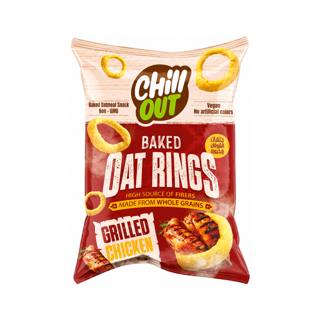 Chill Out Baked Oat Rings — Grilled Chicken on a white background