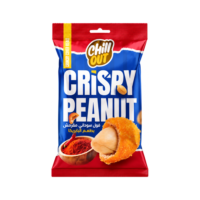 Chill Out Crispy Peanut — Paprika on a white background
