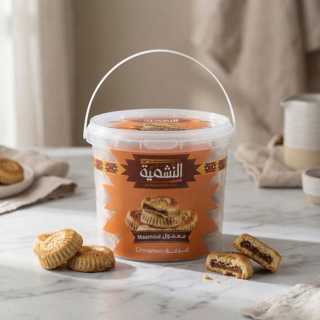 AlNashmeya Maamoul - Cinnamon
