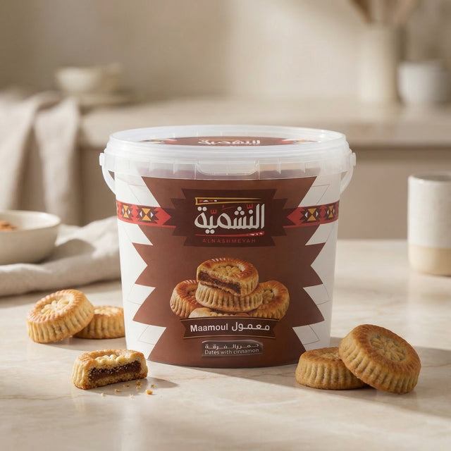 AlNashmeya Maamoul - Dates w/ Cinnamon