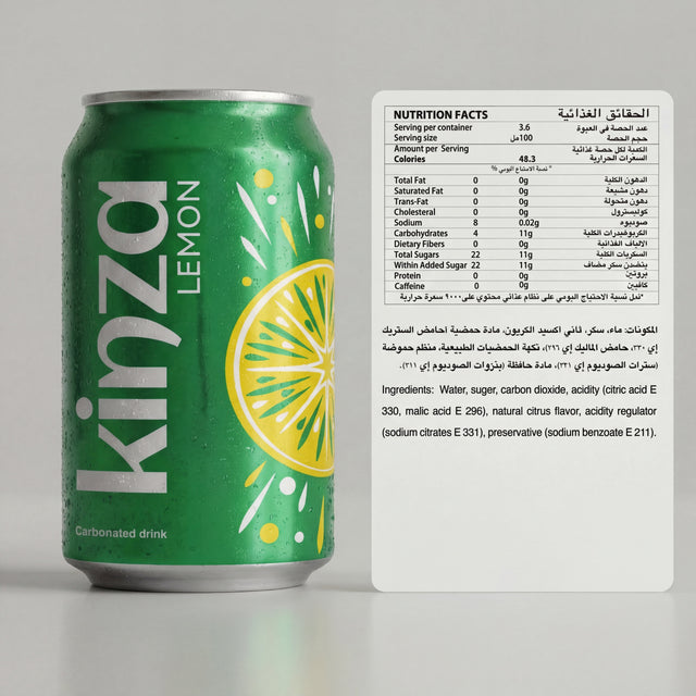 Lemon Kinza Soft Drink